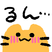 14neko.png