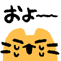 15neko.png