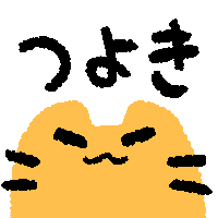18neko.png
