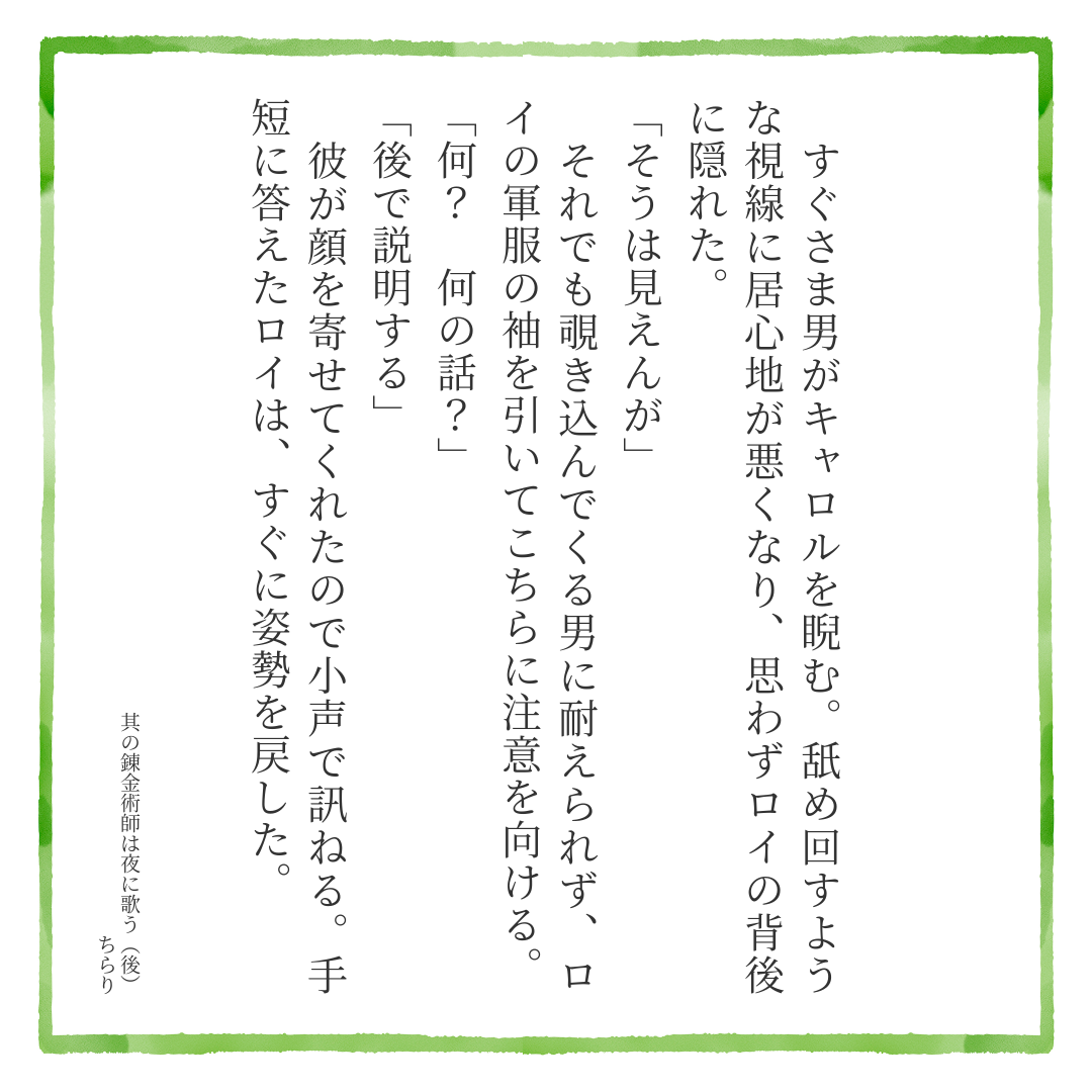 20250306174651-tag.png